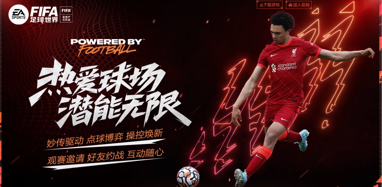 始终牢牢站 始终牢牢站